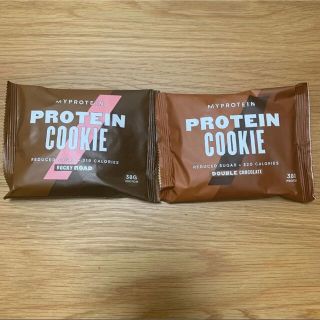 マイプロテイン(MYPROTEIN)のマイプロテイン プロテインクッキー 食べ比べ ロッキーロード ダブルチョコレート(プロテイン)