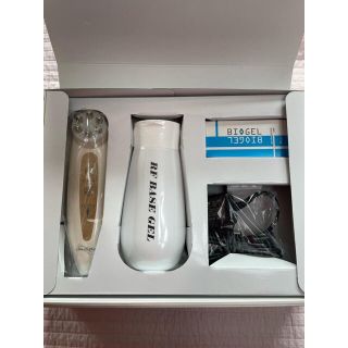 EMS  痩身  全身  エステ  美容器 新品 プリマ プロ(フェイスケア/美顔器)
