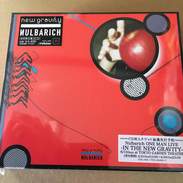 Nulbarich NEW GRAVITY 初回限定盤 新品未開封