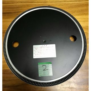 パナソニック(Panasonic)の美品　Technics SL-1200MK3、4、5 プラッター NO2(ターンテーブル)