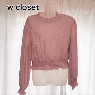 ダブルクローゼット(w closet)のブラウス(シャツ/ブラウス(長袖/七分))