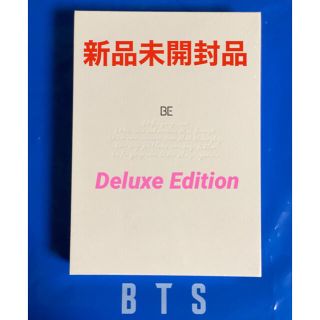 ボウダンショウネンダン(防弾少年団(BTS))のBTS アルバム BE (Deluxe Edition) 新品未開封 防弾少年団(K-POP/アジア)