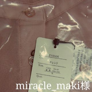 miracle_maki様(シャツ/ブラウス(長袖/七分))