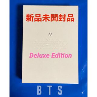 ボウダンショウネンダン(防弾少年団(BTS))のBTS アルバム BE (Deluxe Edition) 新品未開封ダイナマイト(K-POP/アジア)