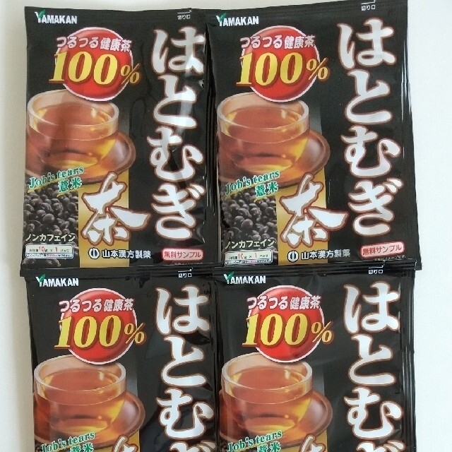 山本漢方  はとむぎ茶  サンプル  (10g×1パック)  9パックセット  食品/飲料/酒の健康食品(健康茶)の商品写真