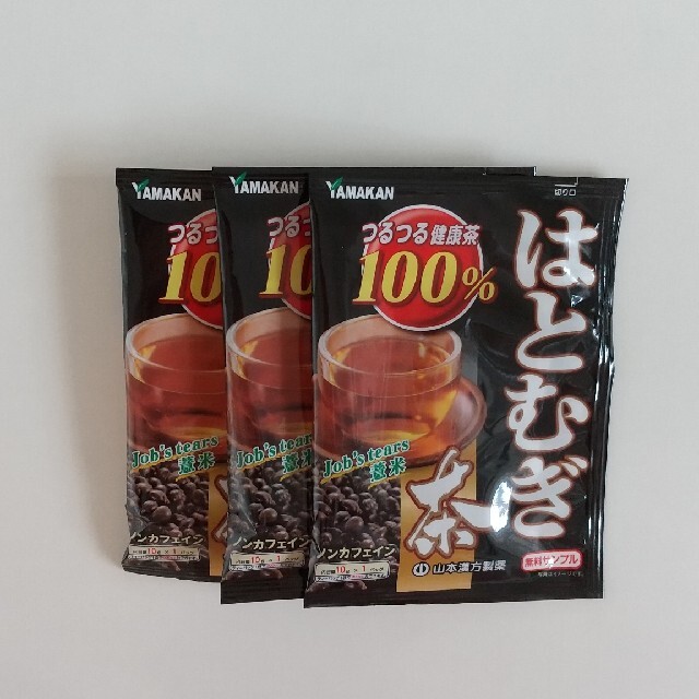 山本漢方  はとむぎ茶  サンプル  (10g×1パック)  9パックセット  食品/飲料/酒の健康食品(健康茶)の商品写真