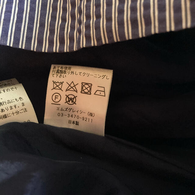 M'S ワンピース 36サイズの通販 by ruru's shop|エムズグレイシーなら 直販ショッピング エムズグレイシー36サイズ ワンピース ひざ丈ワンピース