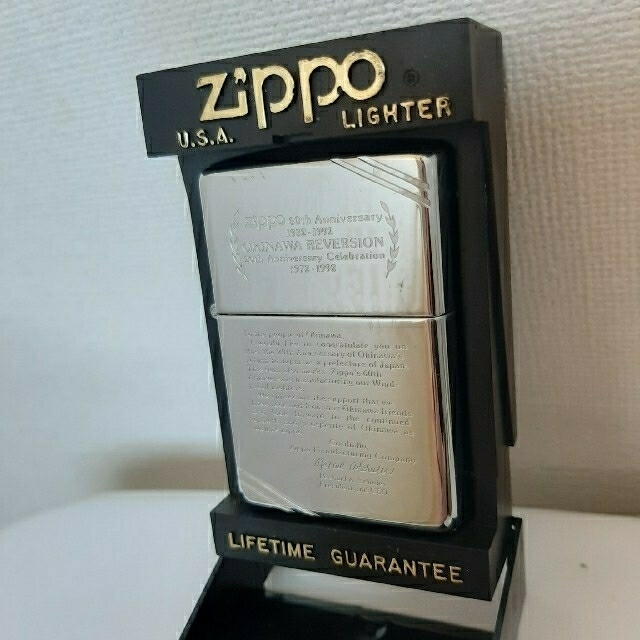 ZIPPO(ジッポー)のZIPPO　zippo　ジッポ一　限定　ダイヤモンド入り　イーグル　たか　鷹　 メンズのファッション小物(タバコグッズ)の商品写真