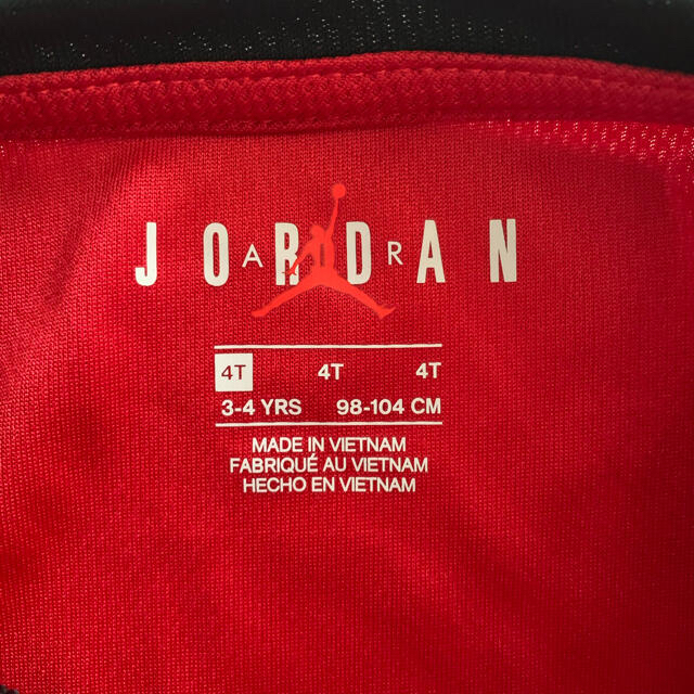 NIKE(ナイキ)のNike Jordan 3〜4歳用 ジョーダンセットアップ&Tシャツ 青 キッズ/ベビー/マタニティのキッズ服男の子用(90cm~)(その他)の商品写真