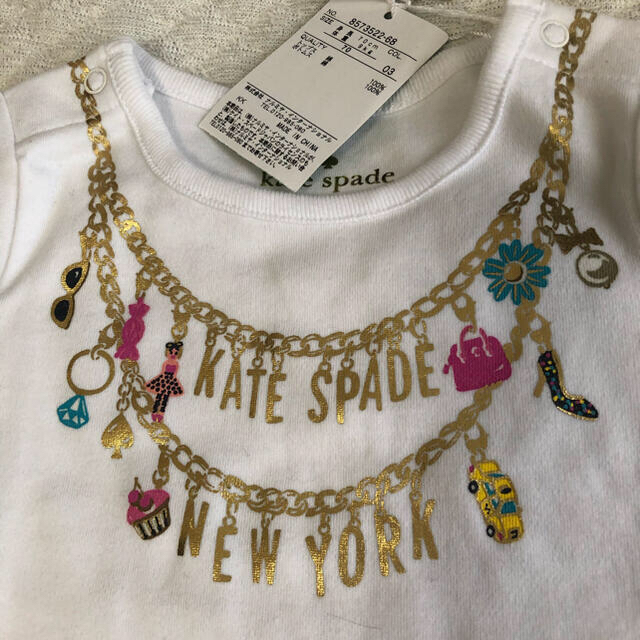 kate spade new york(ケイトスペードニューヨーク)のケイトスペード  2点セット キッズ/ベビー/マタニティのベビー服(~85cm)(シャツ/カットソー)の商品写真