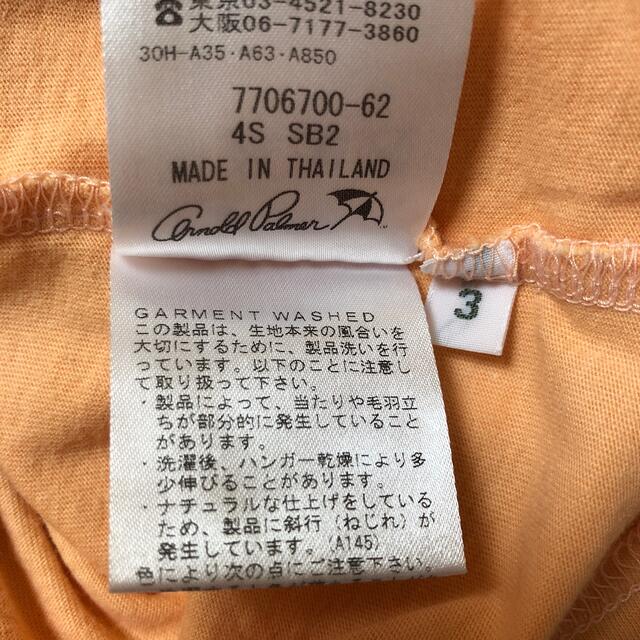 Arnold Palmer(アーノルドパーマー)のアーノルドパーマ Ｔシャツ レディースのトップス(Tシャツ(半袖/袖なし))の商品写真