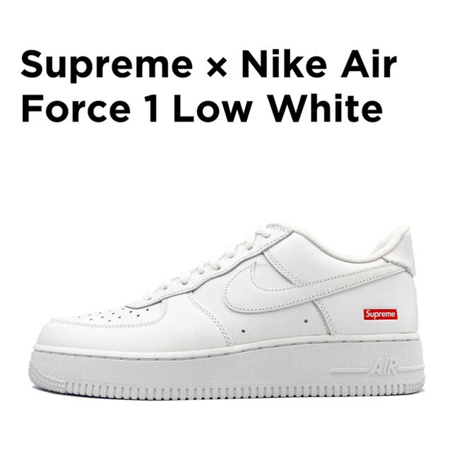 Supreme(シュプリーム)のSupreme Air force 1 28cm US10 メンズの靴/シューズ(スニーカー)の商品写真