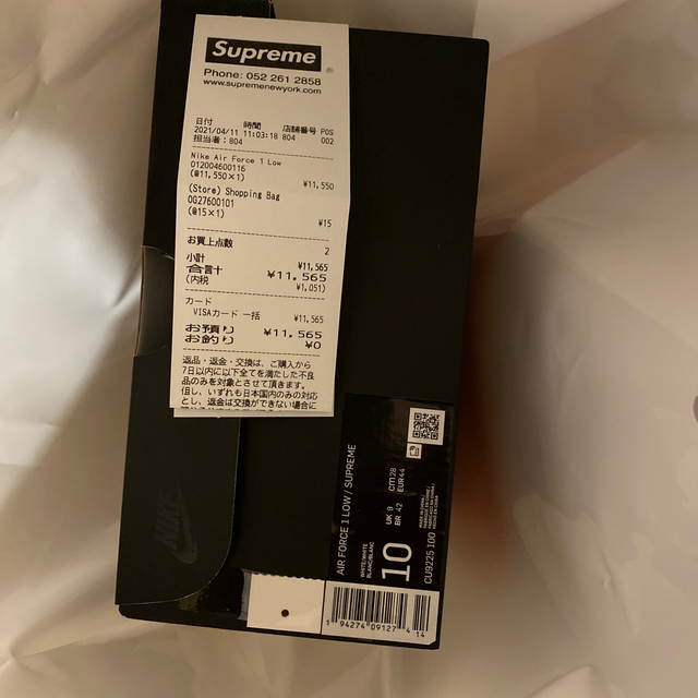 Supreme(シュプリーム)のSupreme Air force 1 28cm US10 メンズの靴/シューズ(スニーカー)の商品写真