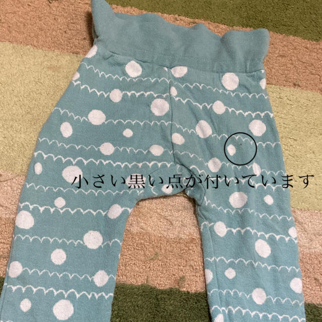 Combi mini(コンビミニ)のCombi mini ラップパンツ 90㌢ キッズ/ベビー/マタニティのキッズ服男の子用(90cm~)(パンツ/スパッツ)の商品写真