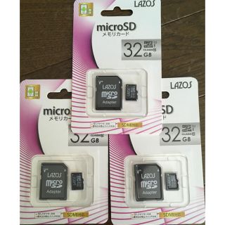 LAZOS microSDカード 32GB クラス10 高速 3個セット スマホ(PC周辺機器)