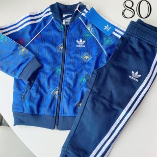 アディダス(adidas)の80 新品 アディダス 長袖 セットアップ ジャージ ブルーベビー キッズ(シャツ/カットソー)