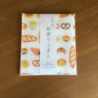 蚊帳の夢　絵便りふきん　パン柄(収納/キッチン雑貨)