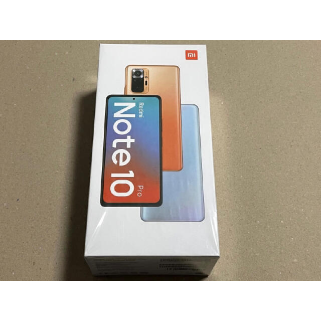Xiaomi Redmi Note 10 Pro グレイシャーブルー 国内版新品