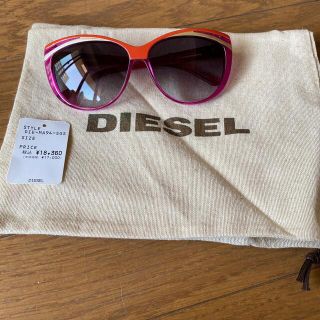 ディーゼル(DIESEL)のAnna様専用サングラス、クロックス(サングラス/メガネ)