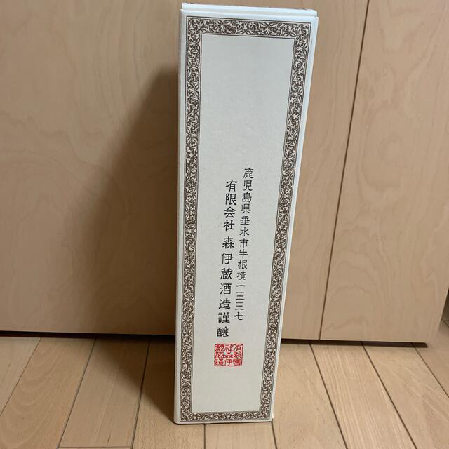 okazu様専用【新品】本格焼酎 森伊蔵 1800ml 1点限り‼ 食品/飲料/酒