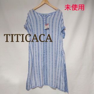 チチカカ(titicaca)の未使用 チチカカ リゾート風 ゆったりロングワンピース フリーサイズ(ロングワンピース/マキシワンピース)