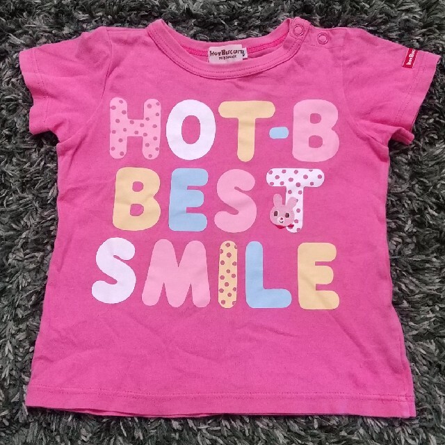 HOT BISCUITS(ホットビスケッツ)のHotBiscuit♪Tシャツ80cm キッズ/ベビー/マタニティのベビー服(~85cm)(Ｔシャツ)の商品写真