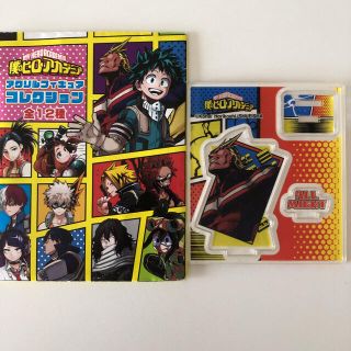 僕のヒーローアカデミア　アクリルフィギュア　オールマイト　ヒロアカ(その他)