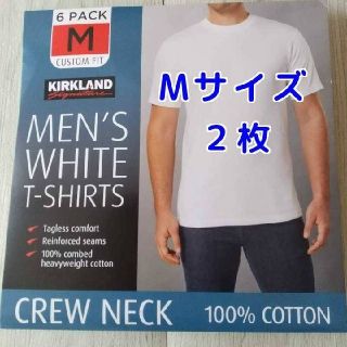 コストコ(コストコ)の【匿名配送】コストコ　カークランド メンズ ホワイトTシャツ Mサイズ 2枚(Tシャツ/カットソー(半袖/袖なし))