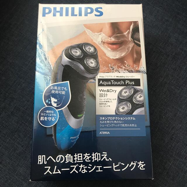 PHILIPS アクアタッチ　シェーバー　AT890A 1