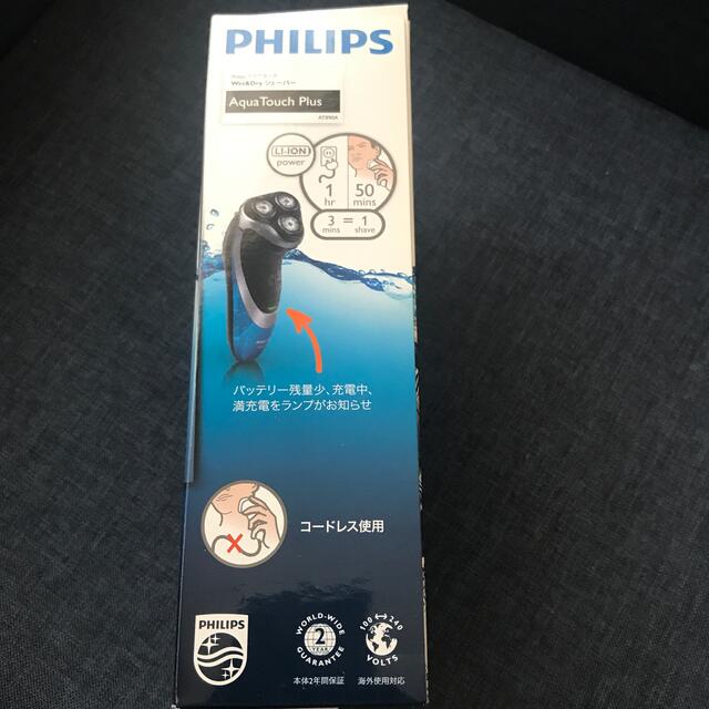 PHILIPS アクアタッチ　シェーバー　AT890A 3