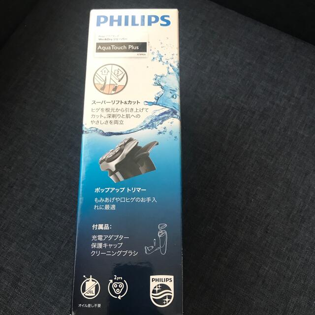 PHILIPS アクアタッチ　シェーバー　AT890A 4