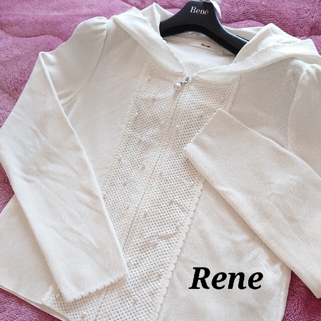 René(ルネ)の【美品・未使用】Reneパールつきパーカー レディースのトップス(パーカー)の商品写真