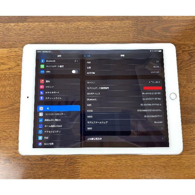 apple iPad Air2 9.7インチ 16GB docomo版 スマホ/家電/カメラのPC/タブレット(タブレット)の商品写真