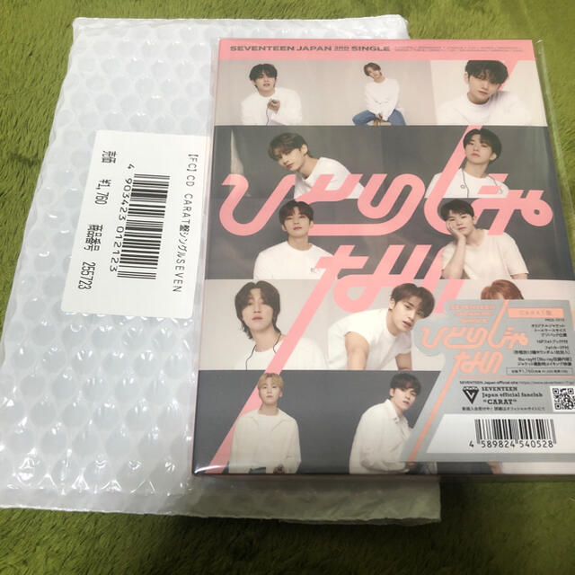 SEVENTEEN(セブンティーン)の新品　SEVENTEEN ひとりじゃない　CARAT盤 エンタメ/ホビーのCD(K-POP/アジア)の商品写真