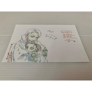 鬼滅の刃 無限列車編 展示原画ポストカードセット 煉獄杏寿郎(カード)