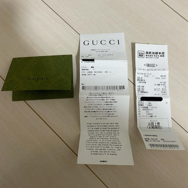 Gucci(グッチ)のGUCCI ショルダーバッグ レディースのバッグ(ショルダーバッグ)の商品写真