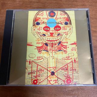 Kuchinoha / 巻上公一　くちのは　CD(その他)