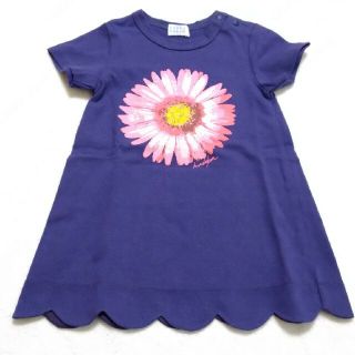 ハッカベビー(hakka baby)のhakka baby ハッカベビー　Tシャツ2枚まとめ　80(Ｔシャツ)