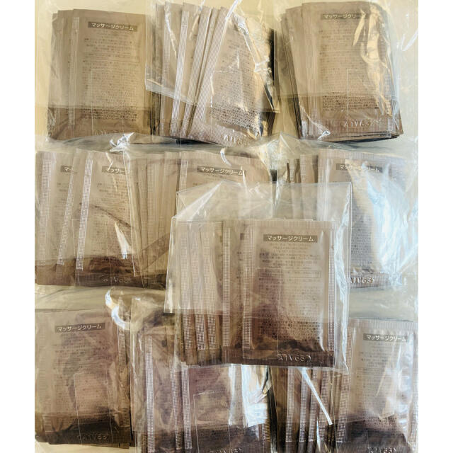 POLA(ポーラ)のPOLA  ポーラ  BA マッサージクリーム 100袋 コスメ/美容のスキンケア/基礎化粧品(パック/フェイスマスク)の商品写真