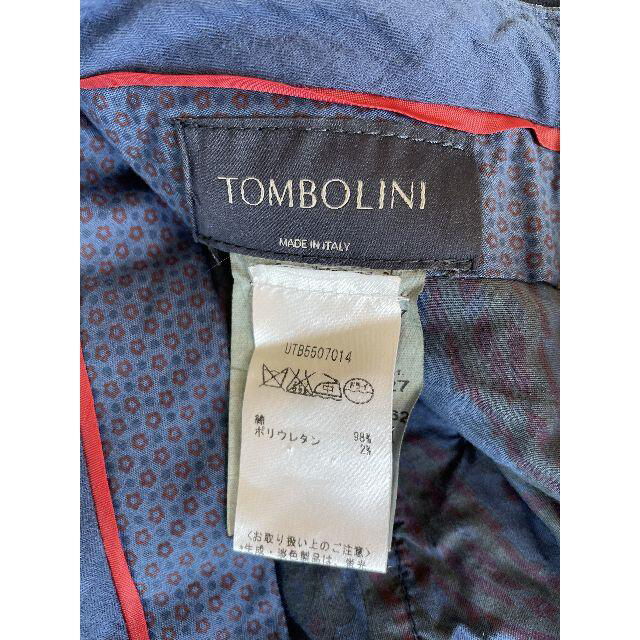 TOMBOLINI トンボリーニ セットアップ スーツ ブルー IT46 9