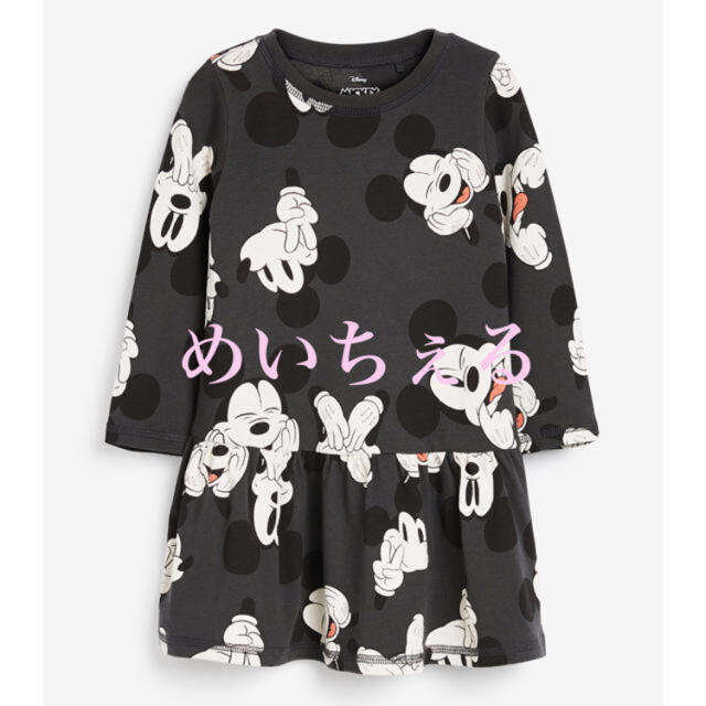 Disney(ディズニー)の追加専用ページ🍃🌸（3-4y） キッズ/ベビー/マタニティのキッズ服女の子用(90cm~)(ワンピース)の商品写真