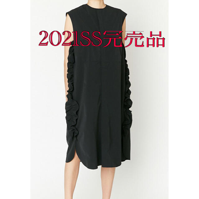 ブラック素材ヨーコチャン⭐️今季完売品⭐️Side Ruffle Dress