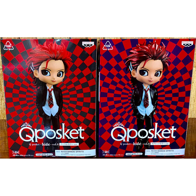 BANPRESTO(バンプレスト)の【即購入OK】Qposket hide フィギュア Vol.8 2体セット エンタメ/ホビーのタレントグッズ(ミュージシャン)の商品写真