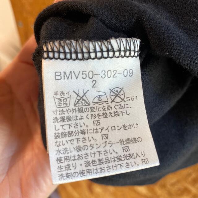 BURBERRY BLACK LABEL(バーバリーブラックレーベル)のBURBERRY BLACK LABEL♡Tシャツ メンズのトップス(Tシャツ/カットソー(半袖/袖なし))の商品写真