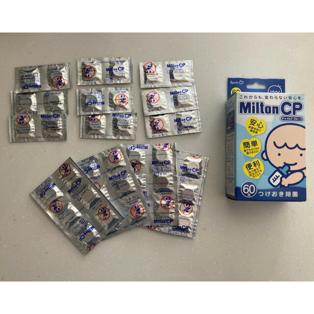 ミルトンMiltonCP☆*°102錠 哺乳瓶消毒 キッズ/ベビー/マタニティの洗浄/衛生用品(食器/哺乳ビン用洗剤)の商品写真