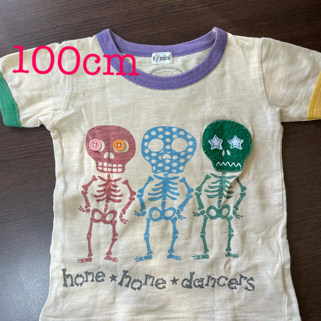 JUNK STORE(ジャンクストアー)のジャンクストアー　Tシャツ　まとめ売り　90〜100cm キッズ/ベビー/マタニティのキッズ服男の子用(90cm~)(Tシャツ/カットソー)の商品写真