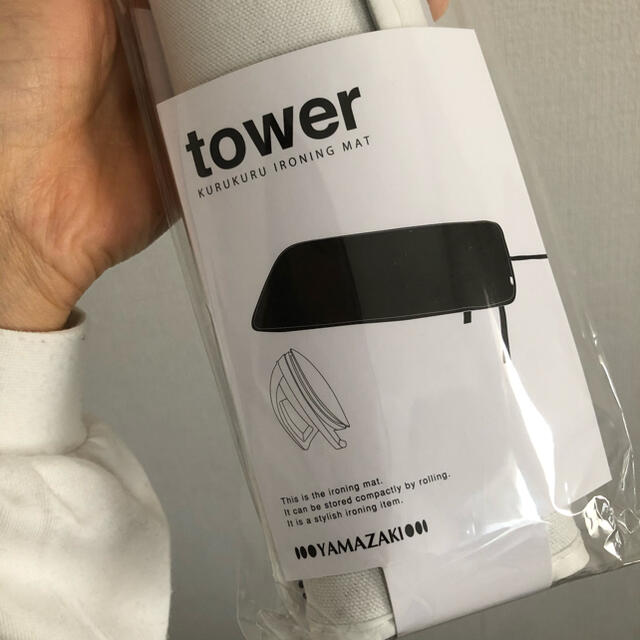 tower くるくるアイロンマット スマホ/家電/カメラの生活家電(アイロン)の商品写真