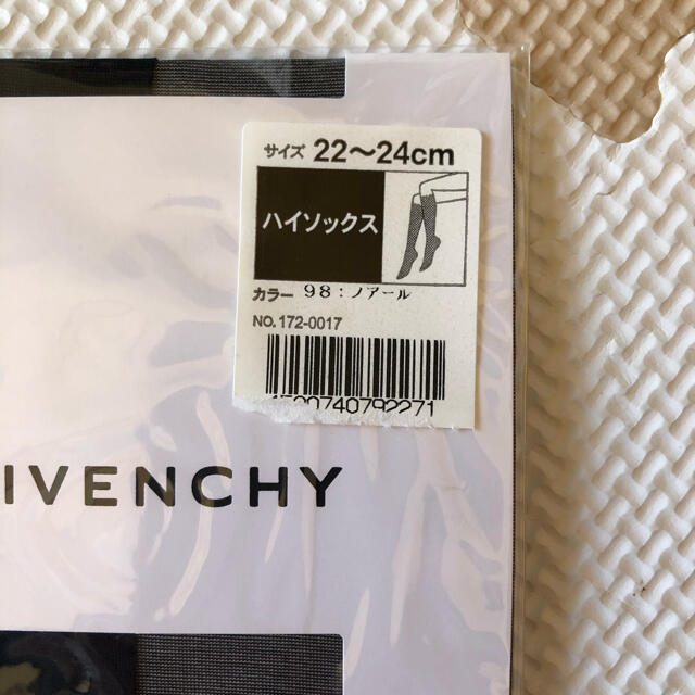 GIVENCHY(ジバンシィ)のGIVENCHYハイソックス22〜24㎝ レディースのレッグウェア(タイツ/ストッキング)の商品写真