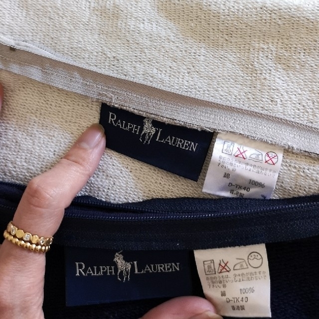 Ralph Lauren(ラルフローレン)の《ラルフローレン》 レア✨ポロベア 💙 クッションカバー ２色セット インテリア/住まい/日用品の寝具(シーツ/カバー)の商品写真