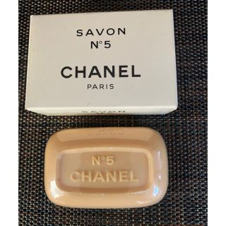 シャネル(CHANEL)のシャネル Ｎｏ．5   サヴォン(ボディソープ/石鹸)